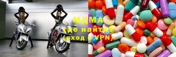 бутират Алексеевка