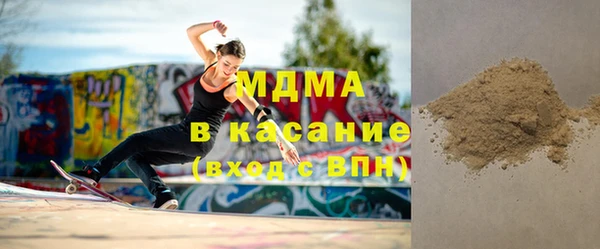 мефедрон Алексин