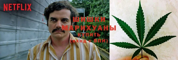 кристаллы Алзамай