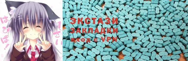 мефедрон Алексин