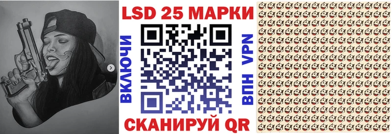 Марки N-bome 1500мкг  купить наркоту  mega рабочий сайт  Темрюк 