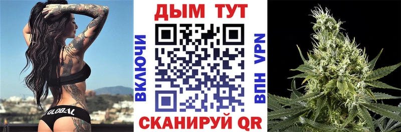 Конопля LSD WEED  omg маркетплейс  Темрюк 